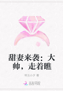 ������Ϯ����˧��������