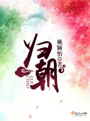 �鳯