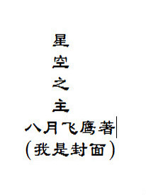 �ǿ�֮��