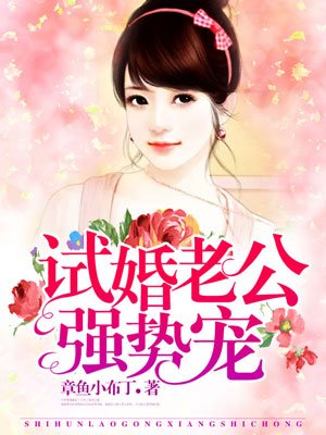 �Ի��Ϲ�ǿ�Ƴ�
