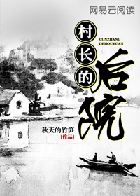 �峤�ĺ�Ժ