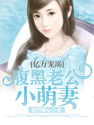 ������磺�����Ϲ�С����
