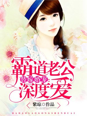 ��޻�裺�Ե��Ϲ���Ȱ�