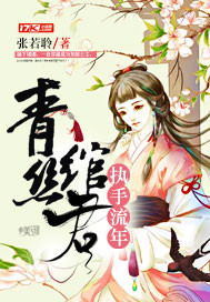 ��˿纾�ִ������
