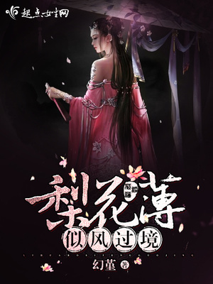 �滨���Ʒ����