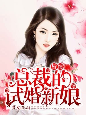 ���飺�ܲõ��Ի�����