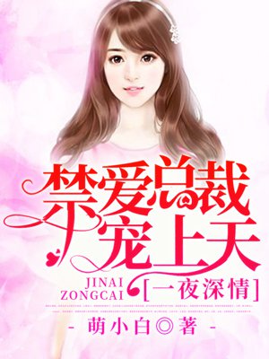 һҹ���飺�����ܲó�����