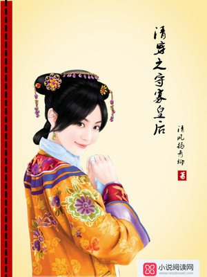 �崩֮�عѻʺ�