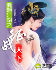 ���޽���֮��ս����
