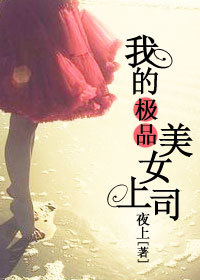 �ҵļ�Ʒ��Ů��˾