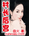 �峤��(����ͷ)