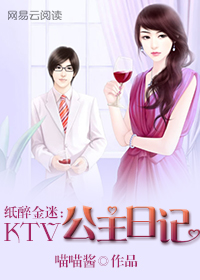 ֽ�����ԣ�KTV�����ռ�