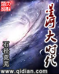 �ǺӴ�ʱ��