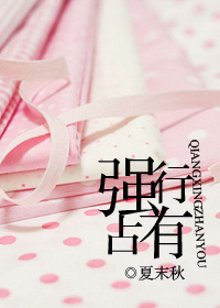 ǿ��ռ��