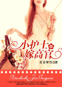 �߹�ҹ��С���ޣ��鴲����į