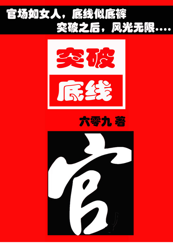 ����Ҫ��Ů�쵼��ͻ�Ƶ���