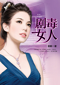�綾Ů��