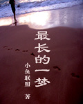���һ��