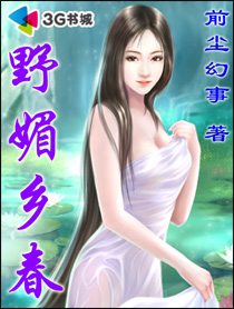Ұ���紺
