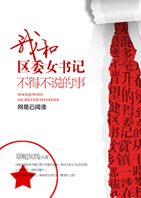 ��Ӯ��֮������ְ�ʼ�