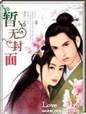 ����Ƶ���Ů���麣����