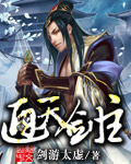 ͨ�콣��