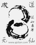 �ɵ�����