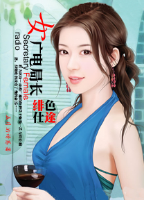 �ɫ��;��Ů���ֳ�