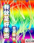 �Ҿ��Ǻ�����