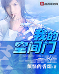 �ҵĿռ���