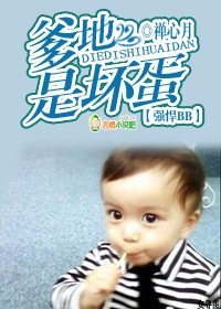 ��ǿBB�������ǻ쵰