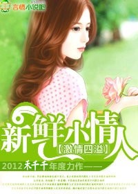 �������磺����С����