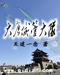���Ƴǹܴ��