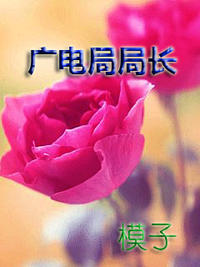 �ٻ��ӵ���սȨ���������־ֳ�