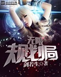 ���޹滮��