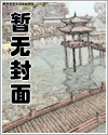 ������͵��II
