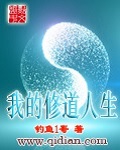 �ҵ��޵�����