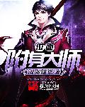 λ�渽����ʦ