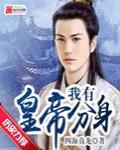 ���лʵ۷���