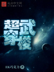 ���䴩��