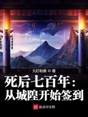 �����߰��꣺�ӳ���ʼǩ��