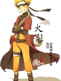 ��Ӱ���ֳ�������޲����