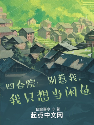 �ĺ�Ժ�������ң���ֻ�뵱����