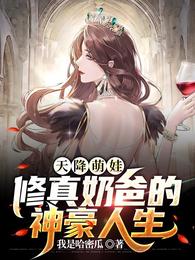 �콵���ޣ������ֵ̰��������