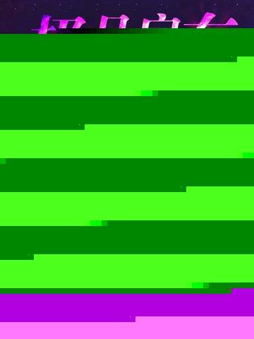 ��Ʒ�����η���