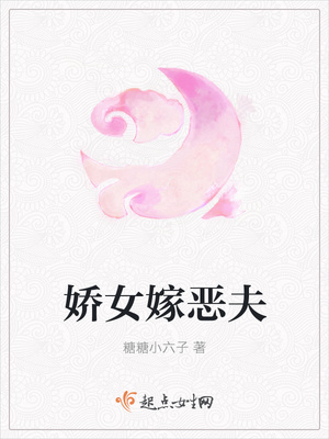 ��Ů�޶��