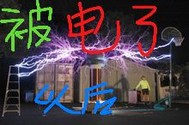 �������Ժ�