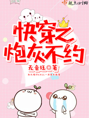 �촩֮�ڻҲ�Լ