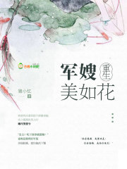 ������ɩ���绨