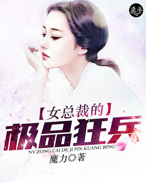 Ů�ܲõļ�Ʒ���